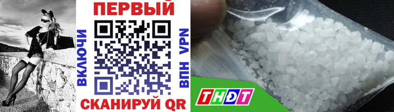 Купить закладки  Новоржев  Amphetamine Premium 