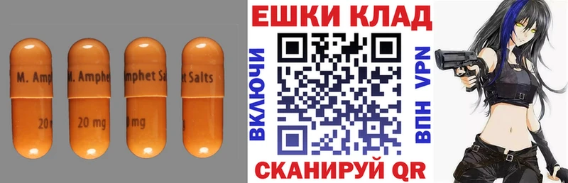 Экстази таблы  Купить  Новоржев 
