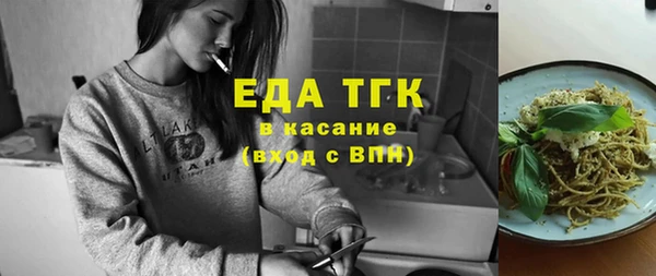 стафф Дмитриев