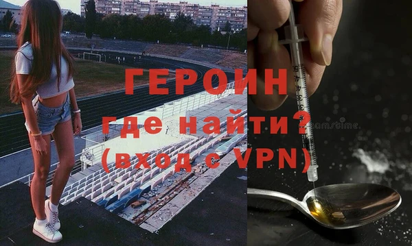 стафф Дмитриев
