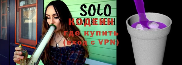 стафф Дмитриев