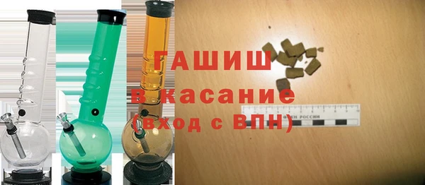 стафф Дмитриев