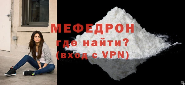 синтетический гашиш Дмитров