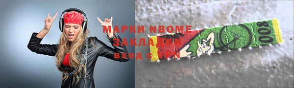 стафф Дмитриев
