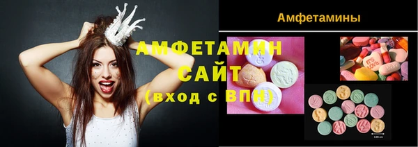 стафф Дмитриев