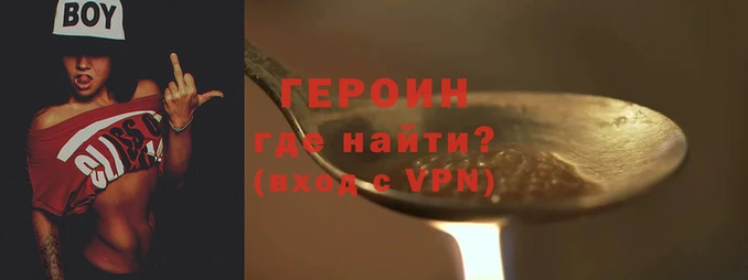 синтетический гашиш Дмитров