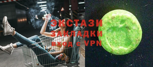 стафф Дмитриев