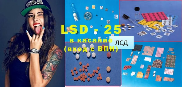 синтетический гашиш Дмитров