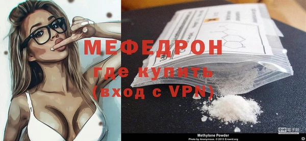 синтетический гашиш Дмитров