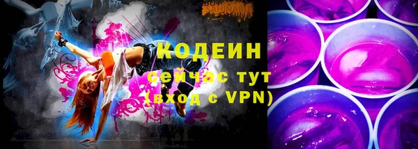 стафф Дмитриев