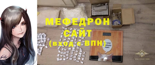 прущие грибы Дмитровск