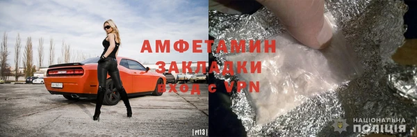 стафф Дмитриев