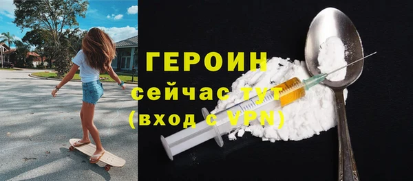 прущие грибы Дмитровск