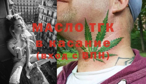 прущие грибы Дмитровск