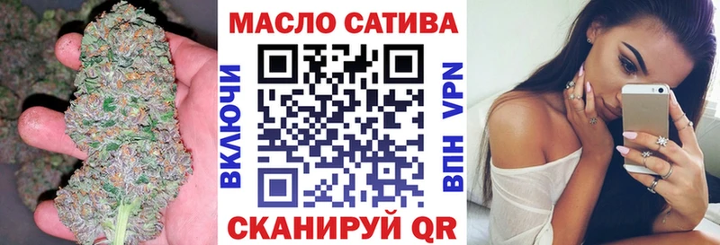 Купить где  Новоржев  Дистиллят ТГК гашишное масло 